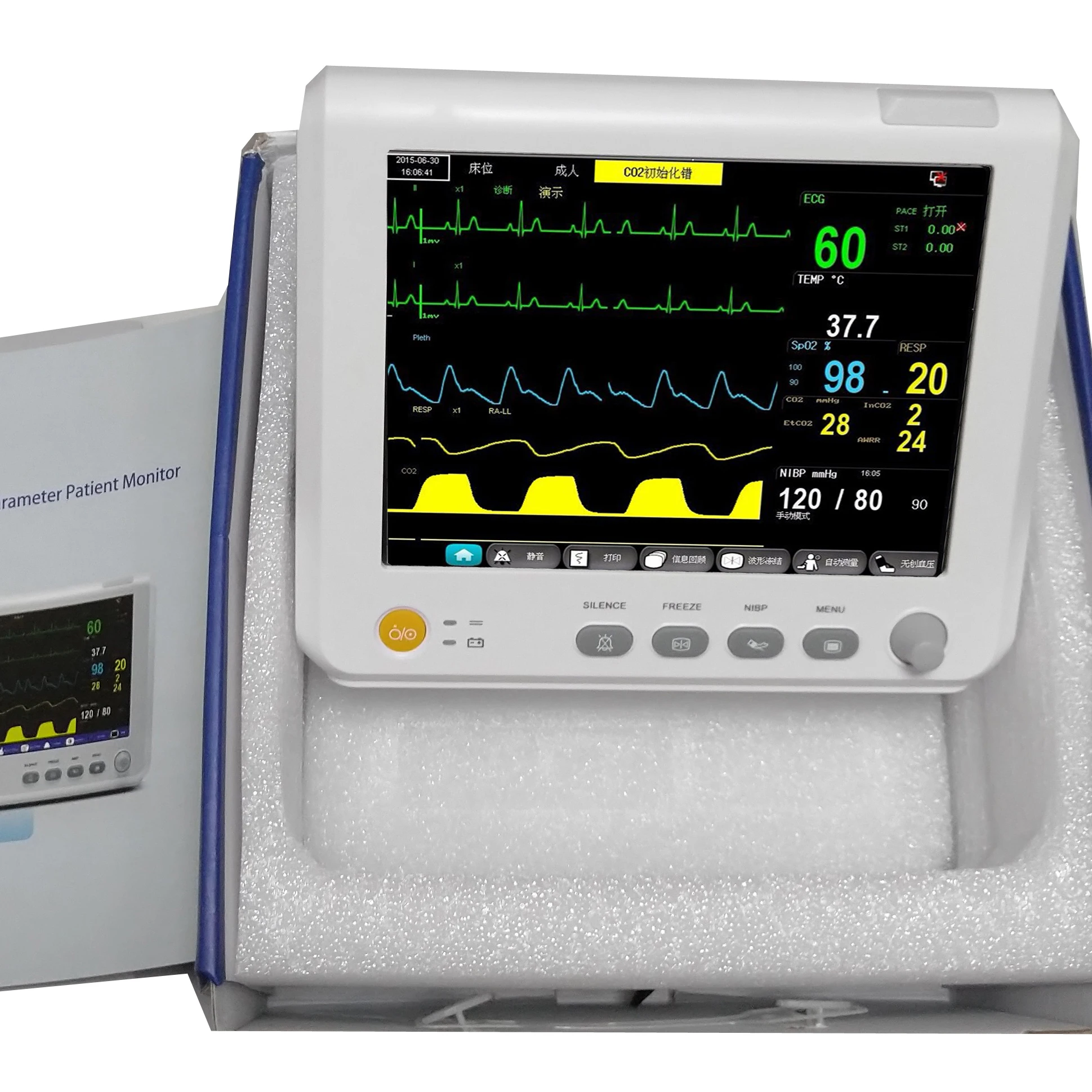 

Medical Equipment 7 inch 6 Parameters Patient Monitor NIBP,Spo2, PR,ECG,RESP,TEMP Multi-parameters Patient Monitor