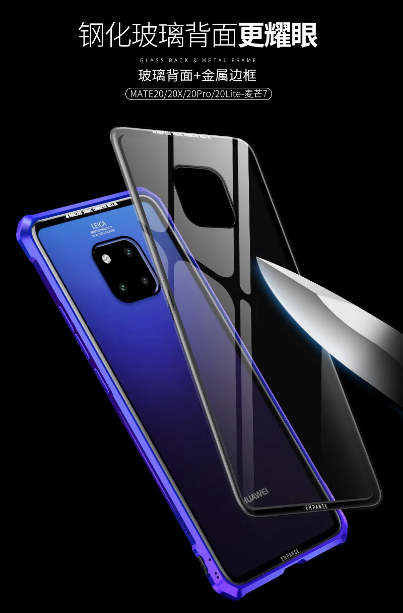 mate20_03