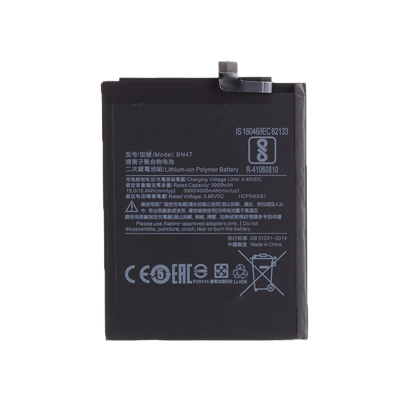 Оригинал Аккумулятор для XIAOMI Redmi 6 Pro BN47 3900mAh|Аккумуляторы мобильных телефонов| |