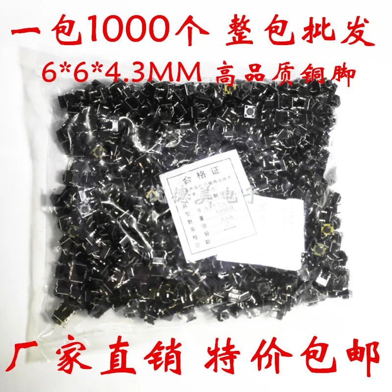 TB15u39JpXXXXXmaXXXXXXXXXXX_!!0-item_pic