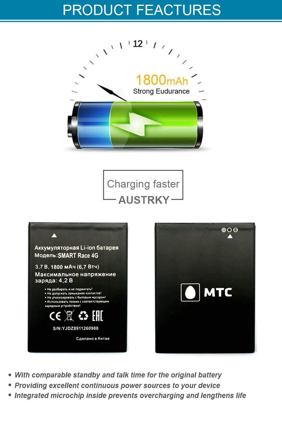 Smart-Race-4G_02