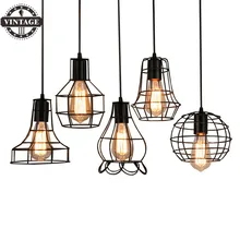 Металлическая клетка современный промышленный подвесной светильник лампа, освещение, лампочка светильник последние чердак подвесные лампы для гостиной