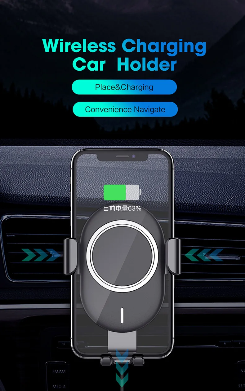 Беспроводное Автомобильное зарядное устройство Индукционное usb крепление для iphone xiaomi redmi samsung поддержка держатель телефона Подставка qi 10 Вт Быстрая зарядка SIKAI