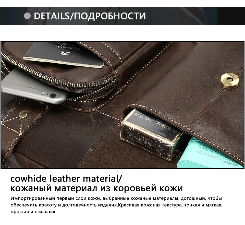 2019 Новая мода пояса из натуральной кожи для мужчин сумка известный бренд сумки через плечо Повседневная сумка 15 ''ноутбук портфели мужской