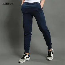 WOSAWE 2018 men pants Men s Joggers Casual Sweatpants body engineers Trousers summer Sporting fitness bottoms