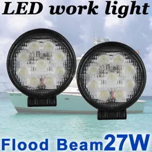 THTMH 2X27 Вт круглый светодиодный рабочий светильник прожектор грузовик прицеп внедорожный морской внедорожник