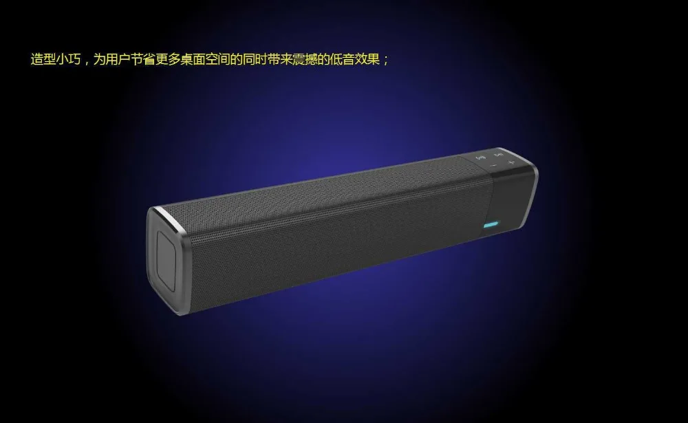 Big Power 20w Portable Wireless Bluetooth Speaker Soundbar Super Bass Stereo Loudspeaker with Touch NFC Speakers for Phone TV (6)