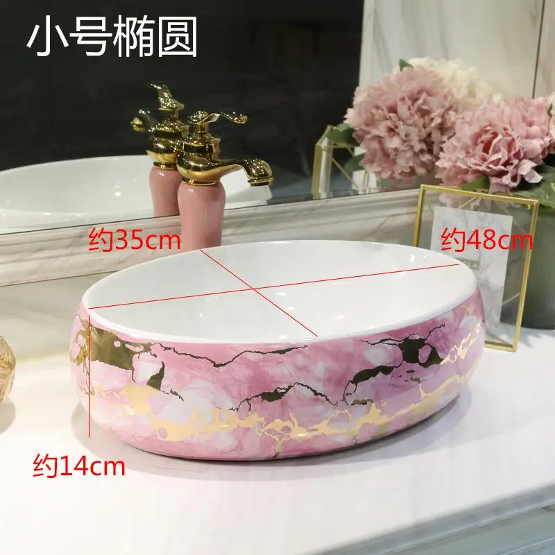 Искусство Цзиндэчжэнь розовый квадратный умывальник Овальный умывальник художественная ванная прямоугольная керамическая Умывальник Ванная раковина - Цвет: design 7 only sink