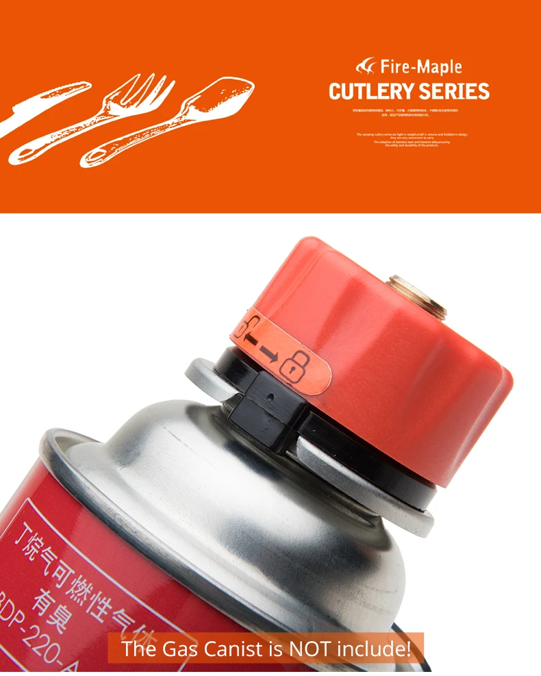 Fire Maple Adapter for Gas Cylinder  (1)