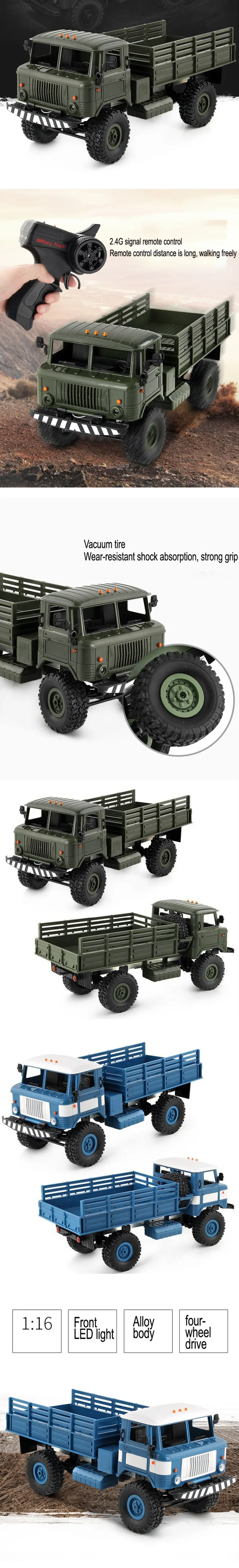 2,4 г игрушечный автомобиль с дистанционным управлением 1:16 военный грузовик игрушечный автомобиль четыре колеса скалолазание пульт дистанционного управления внедорожник Грузовик модель RC