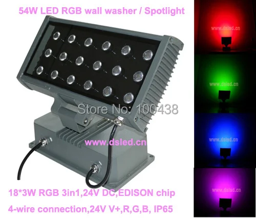 

Waterproof,high quality,54W outdoor LED RGB floodlight,LED RGB wall washer,DMX compitable,18*3W RGB 3in1,24V DC,DS-T20B-54W-RGB