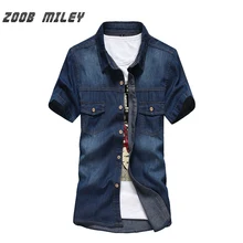 ZOOB MILEY новая летняя мода мужские джинсовые рубашки с коротким рукавом синяя однотонная Облегающая джинсовая одежда для мужчин размер M-2XL