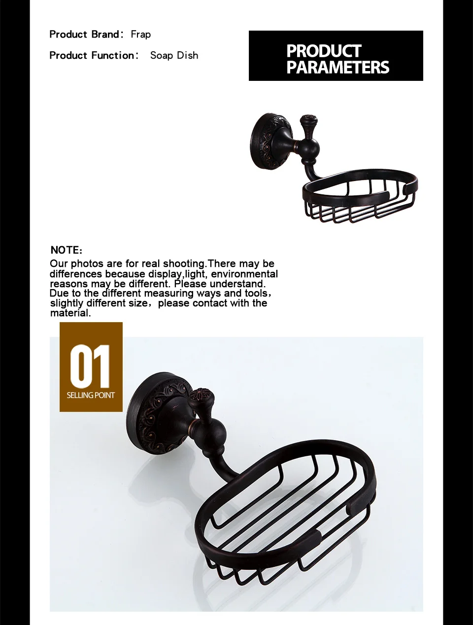 Bathroom Accessories Details-2