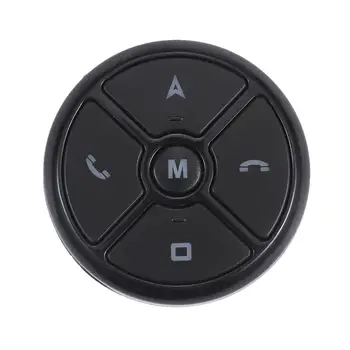 

New Universal Car Multimedia Steering Wheel Control Multi-function Button 10 Buttons DVD Navigation Button With Blue Backlight