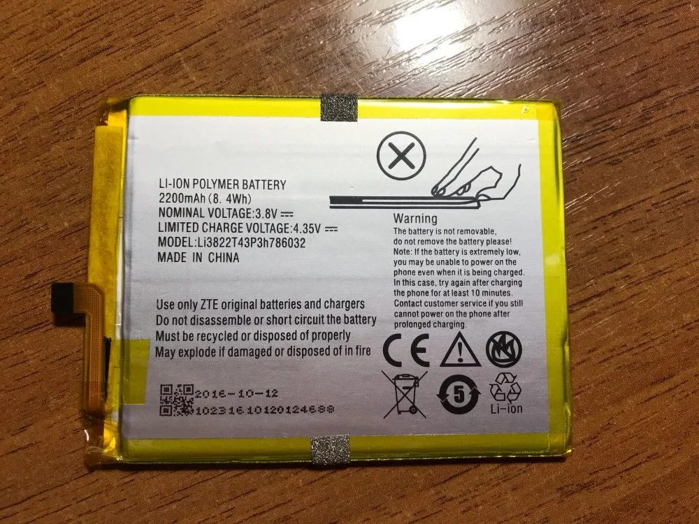 Аккумулятор josuli 3,8 V 2200mAh Li3822T43P3h786032 Orbic Orbic-RC-501L/zte Blade V6 zte Blade D6/zte Blade X7