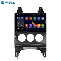 YESSUN для peugeot 3008/5008 2009 ~ 2013 Android автомобильный gps навигационный плеер мультимедийный Аудио-Видео Радио Мульти-сенсорный экран