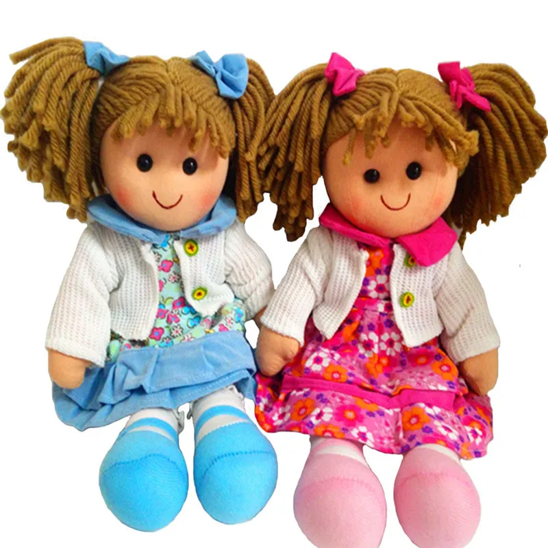 machine washable baby doll