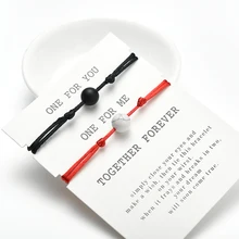 Китайский Feng Shui браслеты 2 шт./компл. камень из натуральной лавы, бисер, дальность, браслет с красной ниткой, для счастливой пары, Yin Yang, для муж...(China)