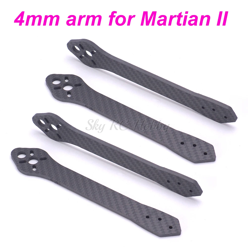 Carbon Fiber Replacement Arm 4mm For Martian II 335