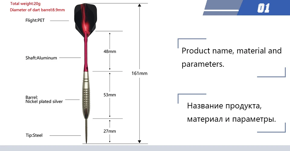 Yernea Профессиональный Дартс 3 шт. стальной острый дартс 22 г стандартный жесткий наконечник для Дротика, сталь красные алюминиевые стержни для Дартса полета