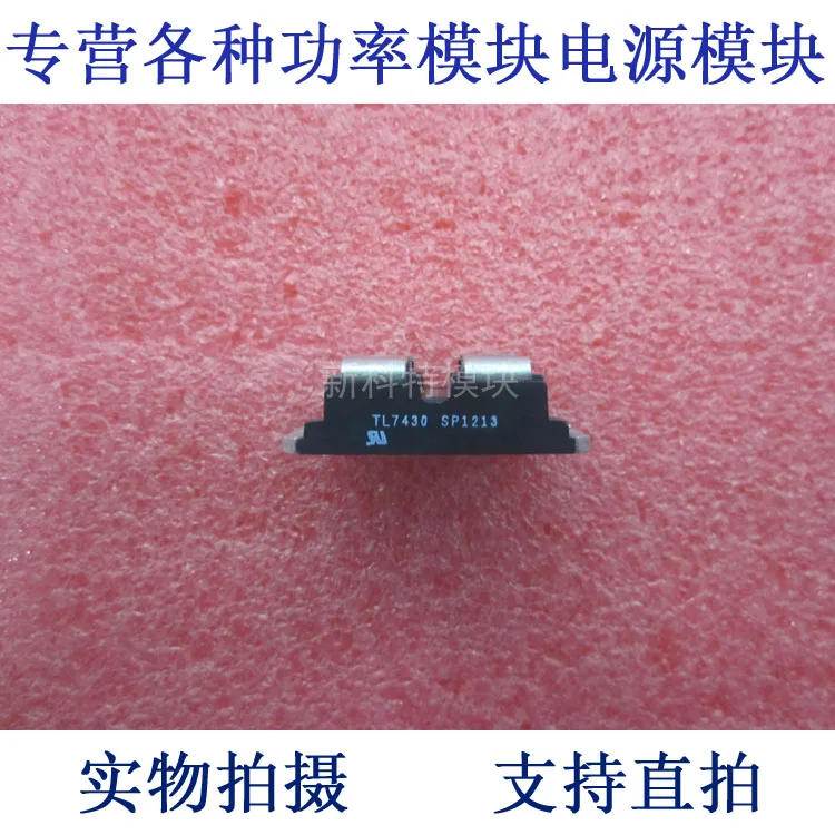 IXFN 48N60P 48A600V FET