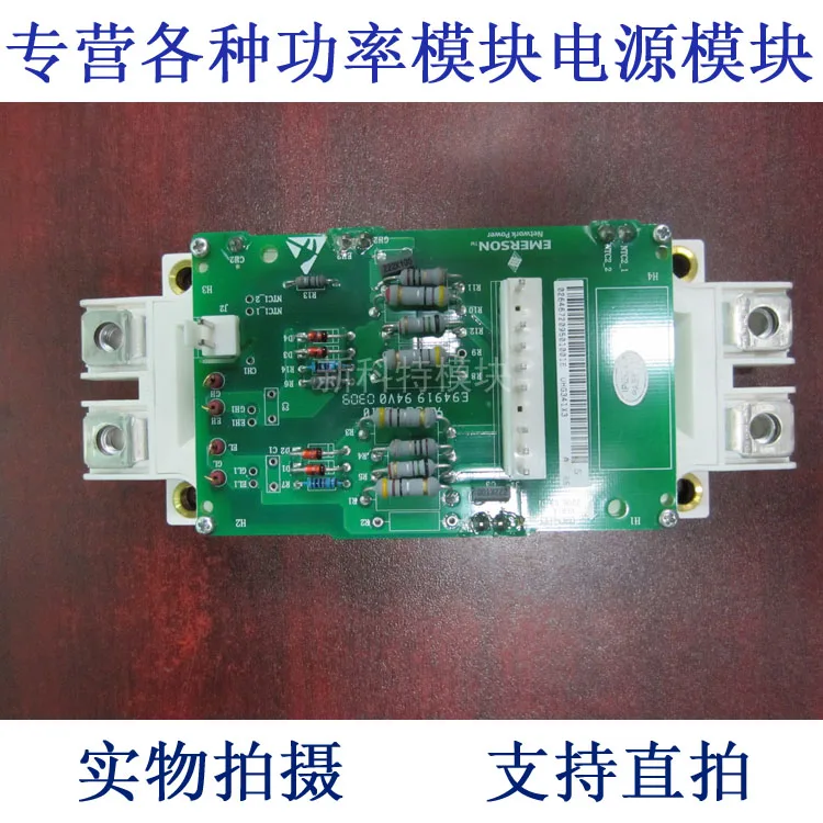 FF300R12ME3 300A1200V 2 единицы IGBT модуль