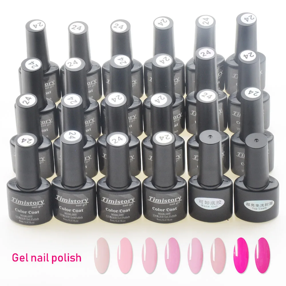 

Gel 8ML Nail Gel Polish UV LED Gel Nail Polish set Kit Nail Art Lacquer Long-Lasting Soak-off Gel Varnish Base Top Coat