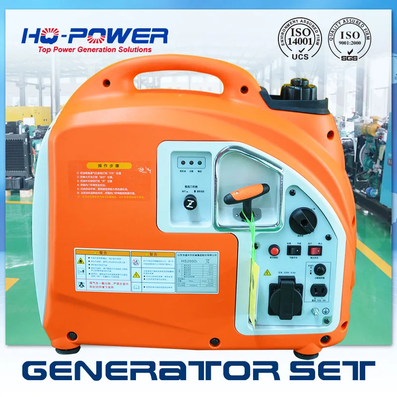 Buy chinese new type 2kw air cooled gasoline inverter