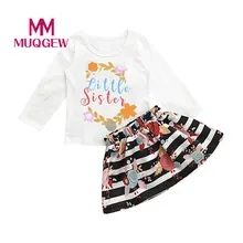 Dropship Children Clothes Promotion Shop For Promotional Dropship