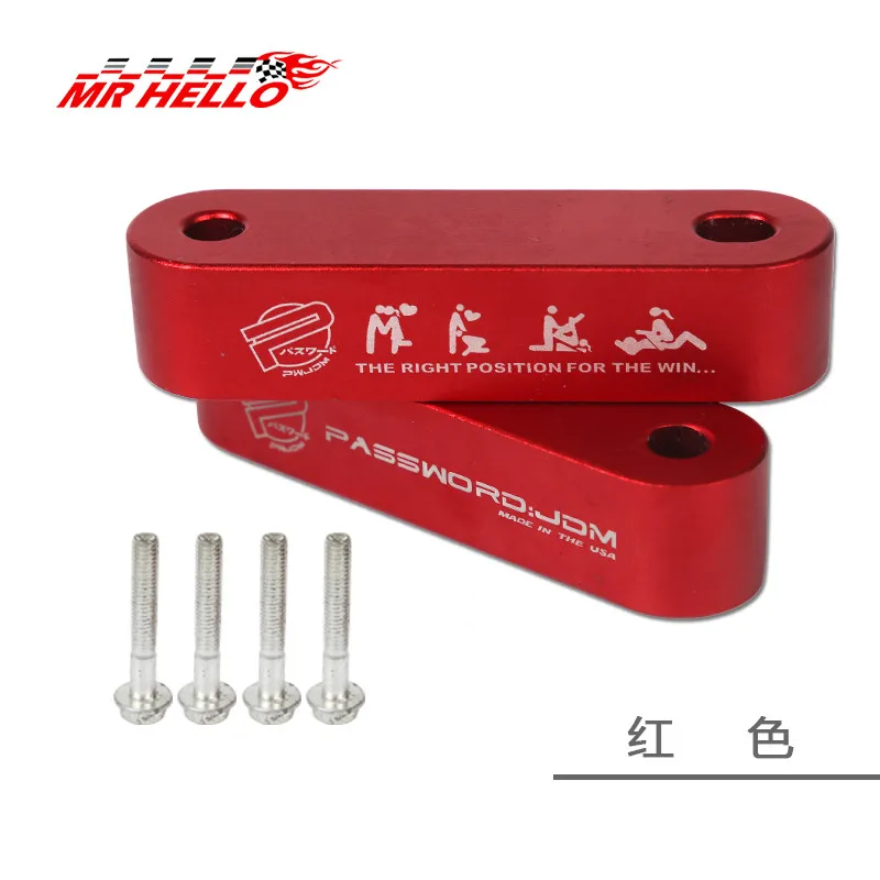 JKdreamer Заготовка алюминиевый капот распорный стояк Набор для 88-00 Honda Civic CRX/90-01 для Acura Integra HU-ZGDP011 - Цвет: red