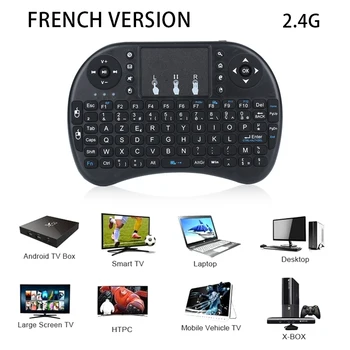 

i8 French Version 2.4GHz Air Mouse Wireless Keyboard Touchpad Handheld for Android TV PC Teclado