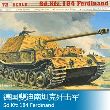 

The German army tank destroyer 1/72 Ferdinand Assembly model Toys