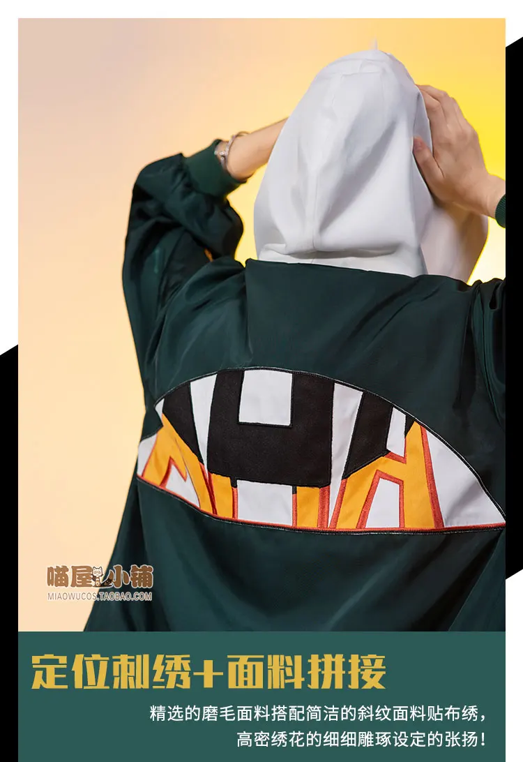 Костюм кацуки для косплея «MY HERO Academy Bakugou»; костюм на Хэллоуин; Униформа; пальто+ брюки+ футболка+ носки+ ожерелье; S-XL
