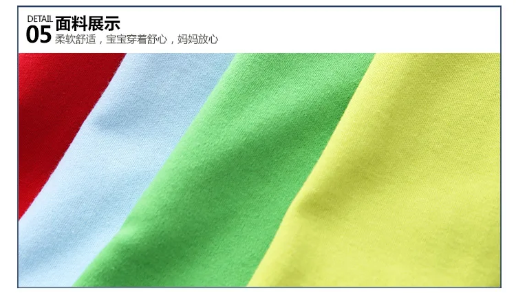 2018 Spring Autumn For 2-8 9 10 Years Children Cotton Striped Color Patchwork Cartoon Animal Baby Kids Boys Long Sleeve T-Shirts (50)