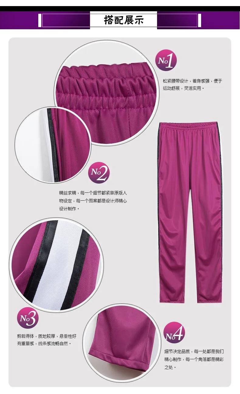 Аниме Haikyuu Shiratorizawa Gakuen Koukou Школьная Форма команды костюм для косплея полный костюм