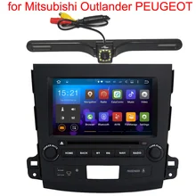 CAR 2 DIN Android 5.1 Stereo for Mitsubishi Outlander PEUGEOT 4007V Radio screen GPS Radio Video Player headunit WIFI headunit