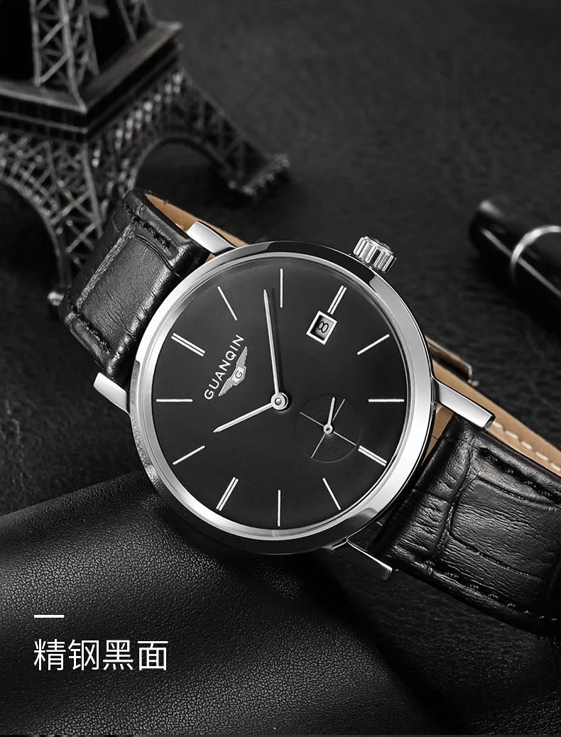  New GUANQIN Men Mechanical Watches 10mm Ultra Thin Leather Watches Luxury Brand Man Watch 30m Waterproof Calendar Wristwatches  (18)