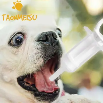 

Pet anti-Choking device soft head silicone nipple safe medication device with scale Flood prevention