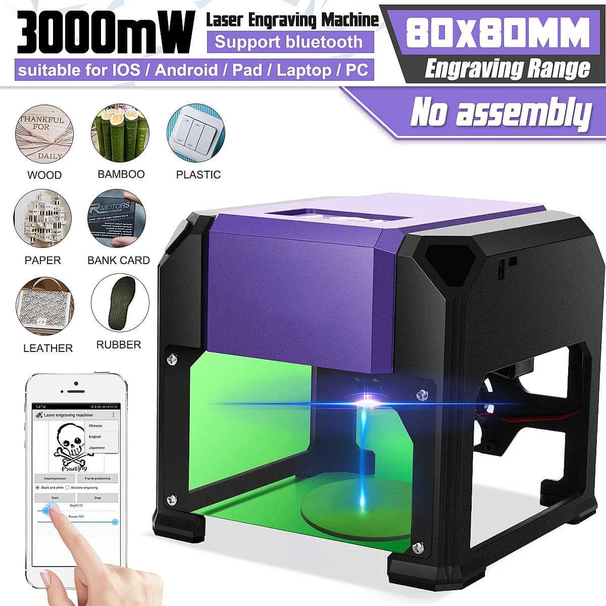 

New Upgrade 3000MW DIY Logo Mark Printer Cutter CNC Laser Carving Machine Compact Desktop bluetooth Laser Engraving Machine