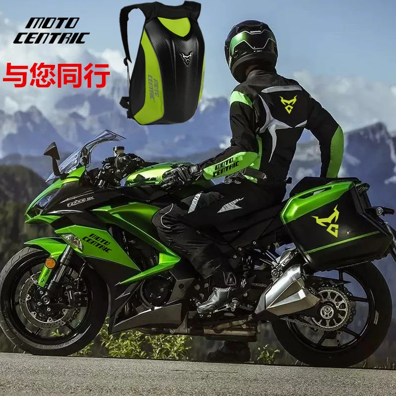

Motorcycle hard shell helmet backpack locomotive bag turtle shell bag riding shoulder bag kit