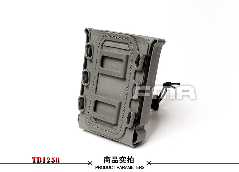 fma-tb1258-fg-2
