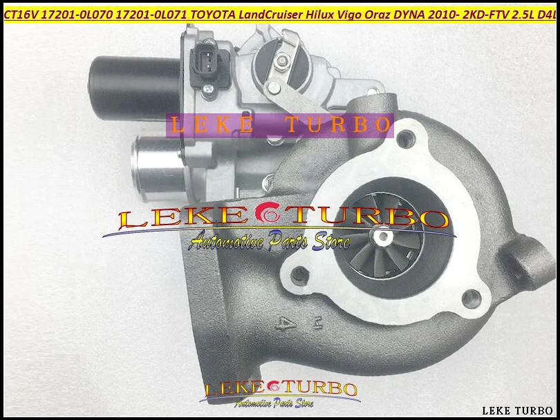 CT16V 17201-0L070 17201-OL071 17201-0L071 17201-OL070 with Actuator Turbo For TOYOTA DYNA Hilux 2010- 2KD-FTV 2.5L D-4D (3)