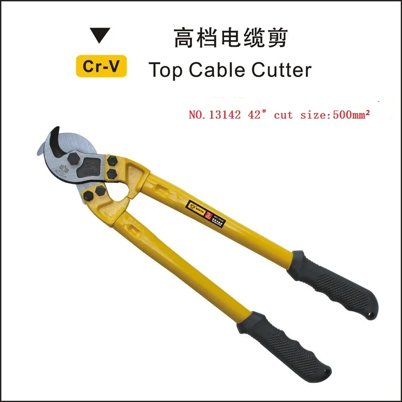BESTIR TOOL Taiwan original Cr-V steel HRC55-60 42" cut size:500mm2 electrician construct cutting tool NO.13142 | Инструменты