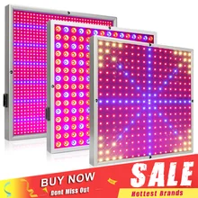 20 Вт/30 Вт/45 Вт/120 Вт/200 Вт полный спектр светодиодный светильник для выращивания панель лампа для роста растений для комнатных растений цветок гидропонная теплица палатка