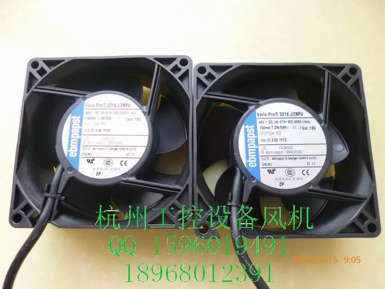 

Original 3218J/2NPU 9238 48v 7.2w charge machine Cooling fan set for 2pcs