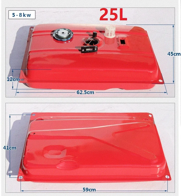 Быстрая 25л бензиновый топливный бак генератора с колпачком переключатель фильтра с воздушным охлаждением продаем костюм для 5~ 8 кВт любой китайский бренд