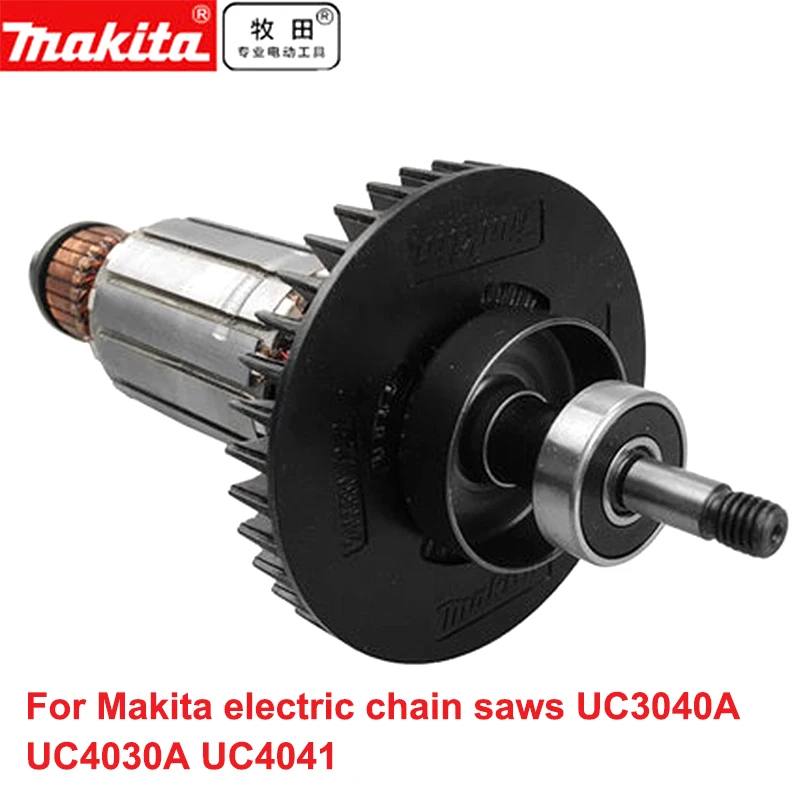 Japan Makita Tool parts Multi function electric chain saw Accessories