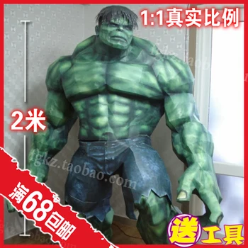 

Large 2 meters Hulk 1: 1 size paper model DIY decorative ornaments Avengers 2