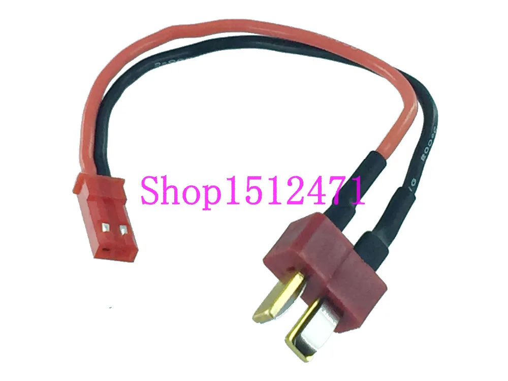 T-Plug Deans Male To JST male charger lead cable 20AWG для батареи Lipo Model | Обустройство дома