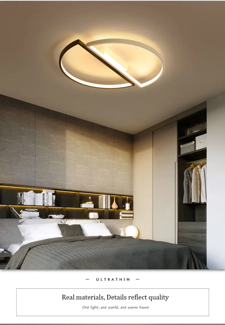 Home Lamp